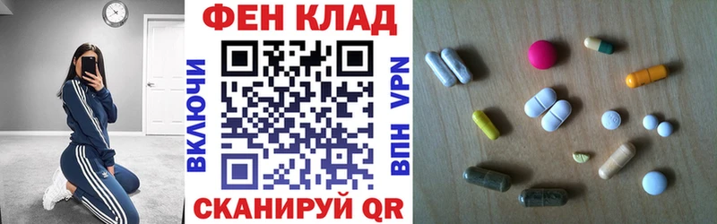 Amphetamine Premium  Северобайкальск 