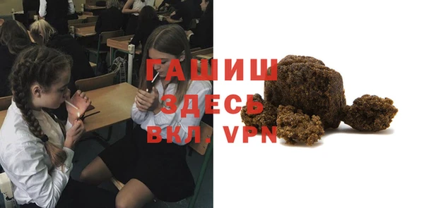apvp Бугульма