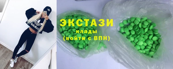 apvp Бугульма