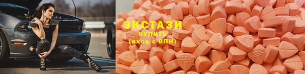 мяу мяу мука Бородино