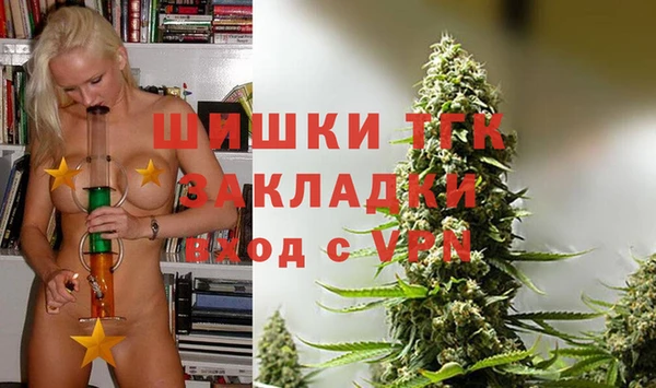 apvp Бугульма