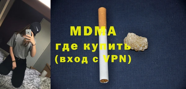 круглые Бронницы