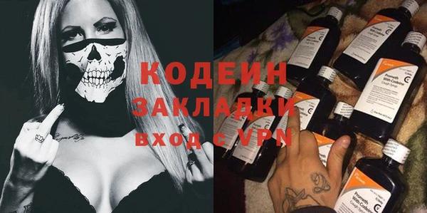 MDMA Premium VHQ Приозерск