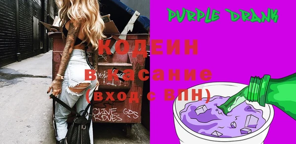 эйфоретик Пролетарск