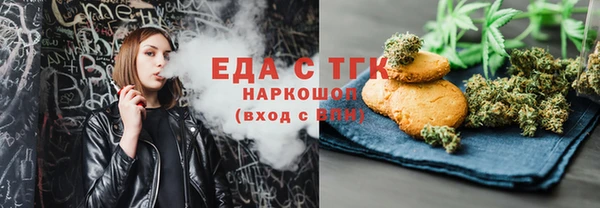 apvp Бугульма