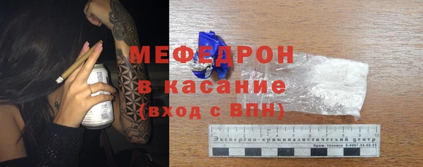apvp Бугульма