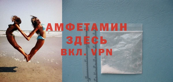 мяу мяу мука Бородино