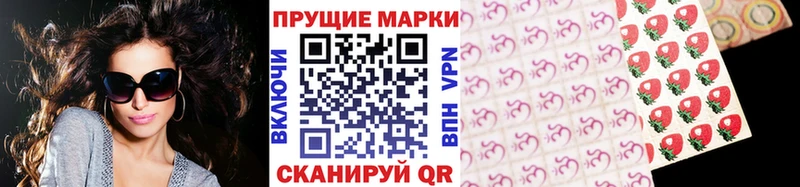 MEGA ONION  Северобайкальск  Марки 25I-NBOMe 1500мкг  магазин продажи наркотиков 