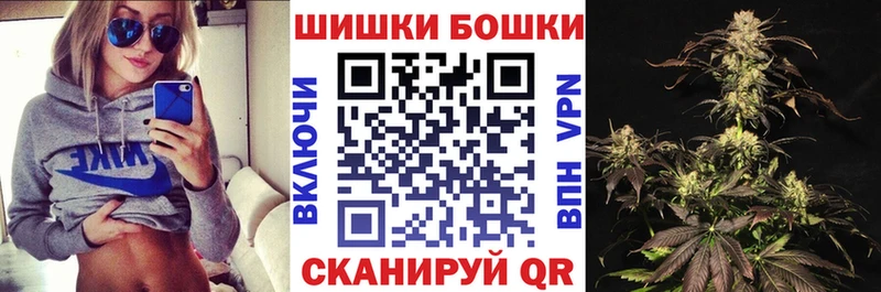 закладка Северобайкальск Марихуана Amnesia
